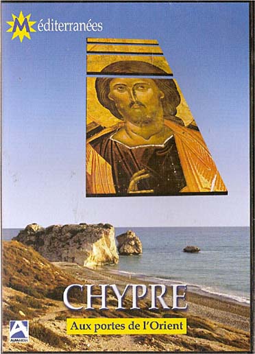 Chypre - Aux portes de l'Orient [DVD]