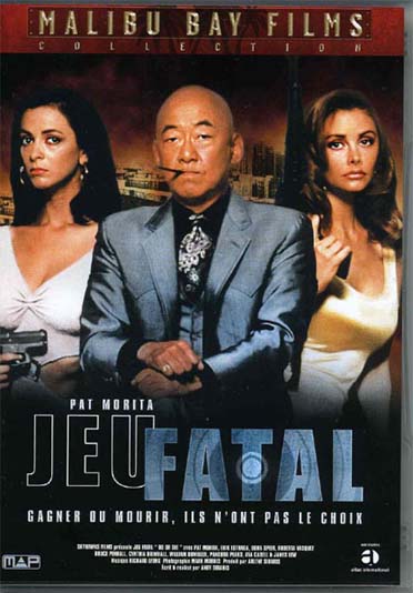Jeu fatal [DVD]