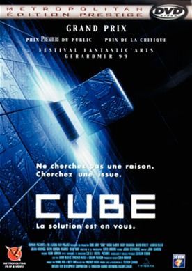 Cube [DVD]