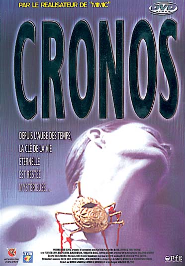 Cronos [DVD]
