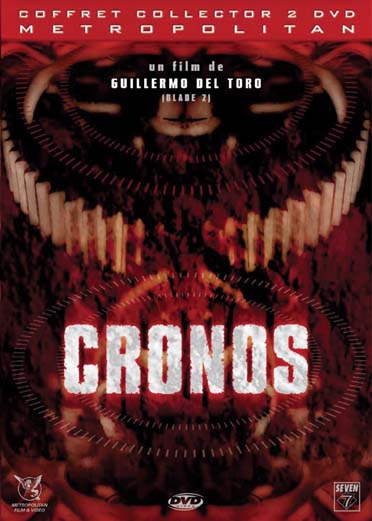 Cronos [DVD]