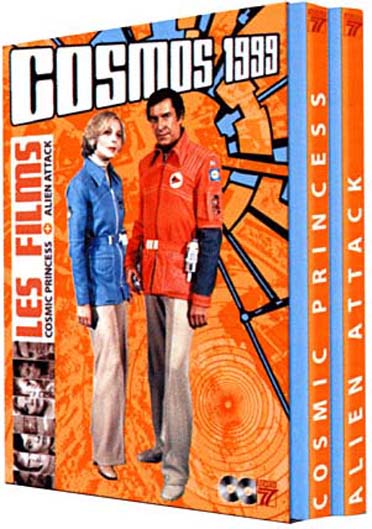 Alien Attack + Cosmic Princess [DVD]