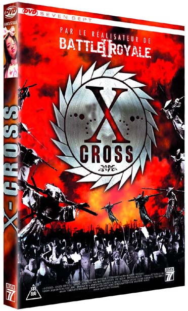 X-Cross [DVD]