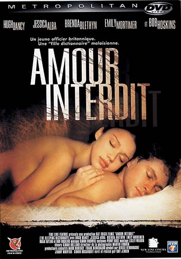 Amour interdit [DVD]