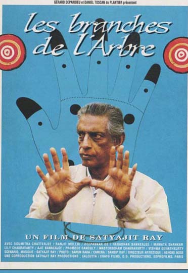 Les Branches de l'arbre [DVD]