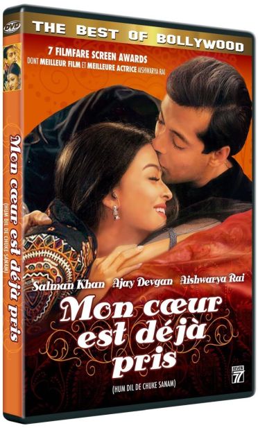 Mon coeur est déjà pris [DVD]
