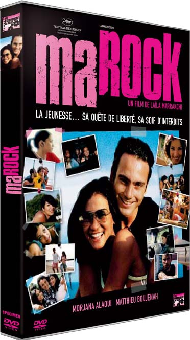 Marock [DVD]