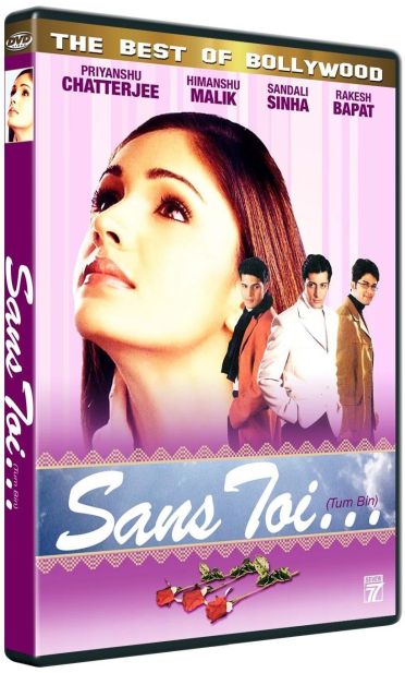 A la recherche du bonheur [DVD]