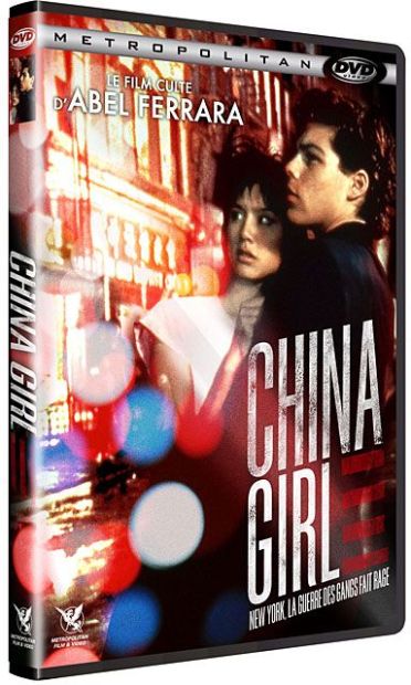 China Girl [DVD]
