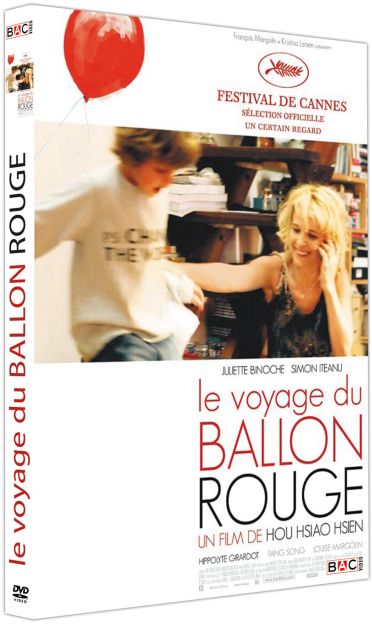 Le Voyage du ballon rouge [DVD]