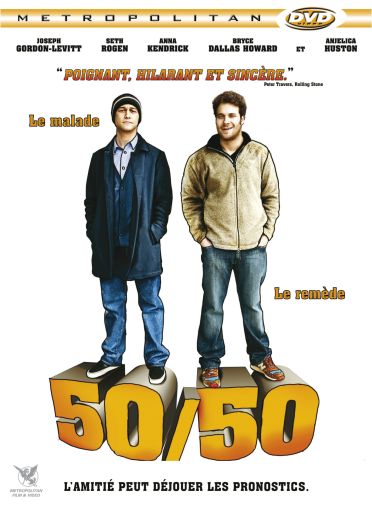 50 / 50 [DVD]