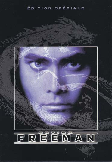 Crying Freeman [DVD]