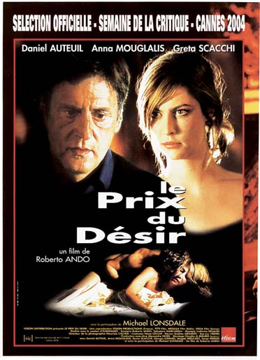Le Prix du désir [DVD]