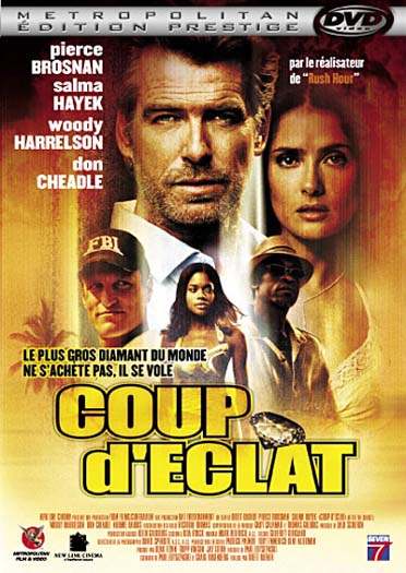 Coup d'éclat [DVD]
