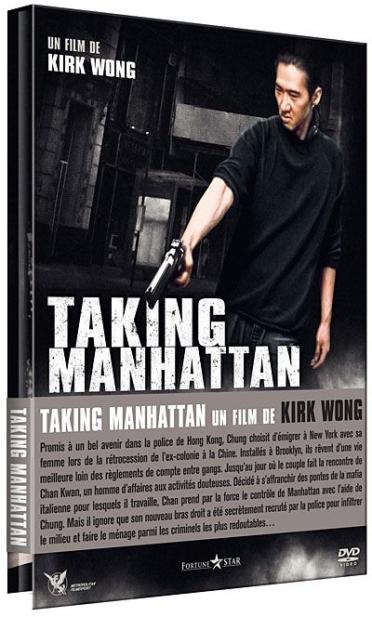 Taking Manhattan [DVD]