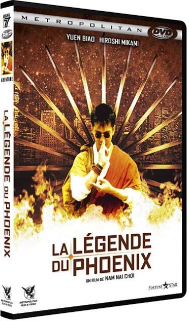 La Légende du Phoenix [DVD]
