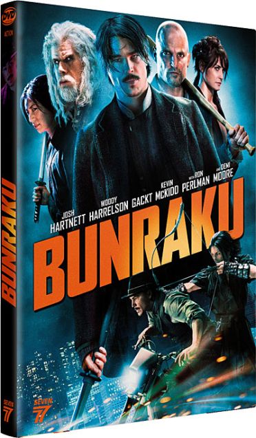 Bunraku [DVD]