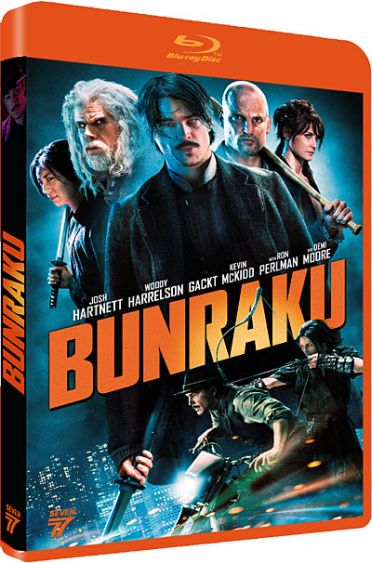 Bunraku [Blu-ray]