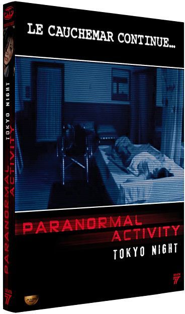Paranormal Activity - Tokyo Night [DVD]