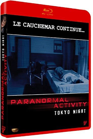 Paranormal Activity - Tokyo Night [Blu-ray]
