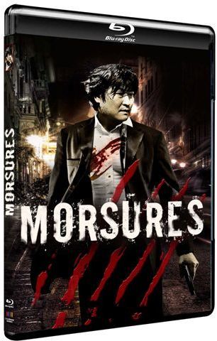 Morsures [Blu-ray]