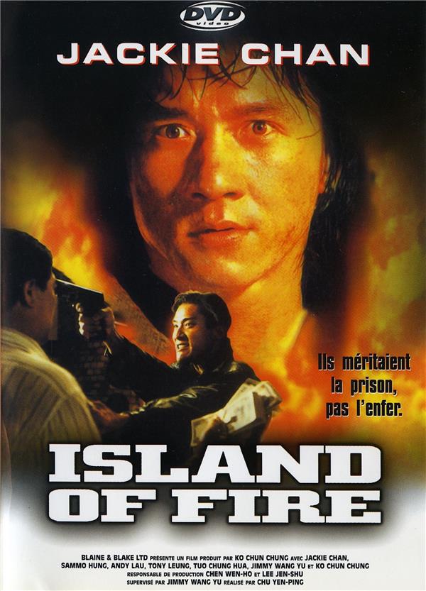 Island of Fire [DVD]