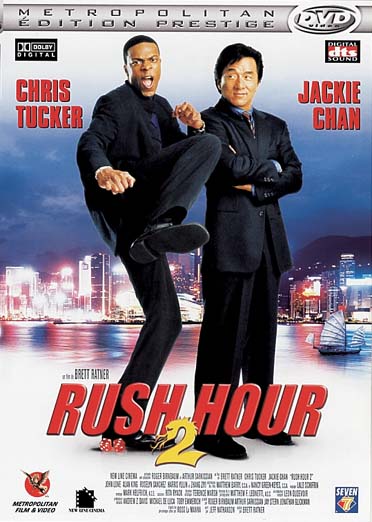 Rush Hour 2 [DVD]