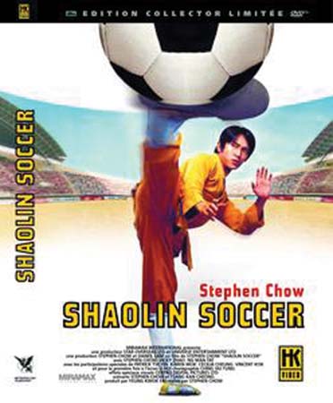 Shaolin Soccer [DVD]