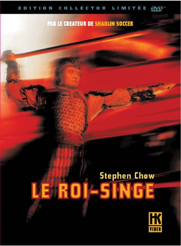 Le Roi-singe [DVD]