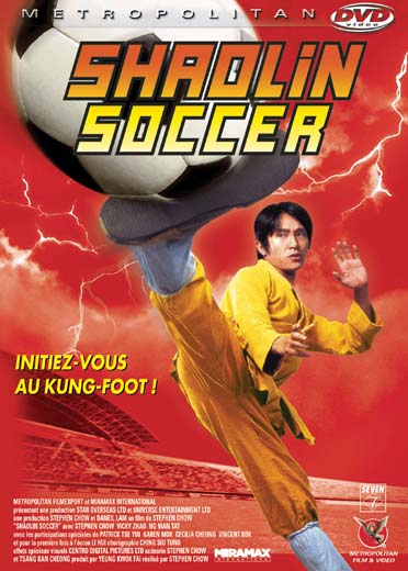 Shaolin Soccer [DVD]