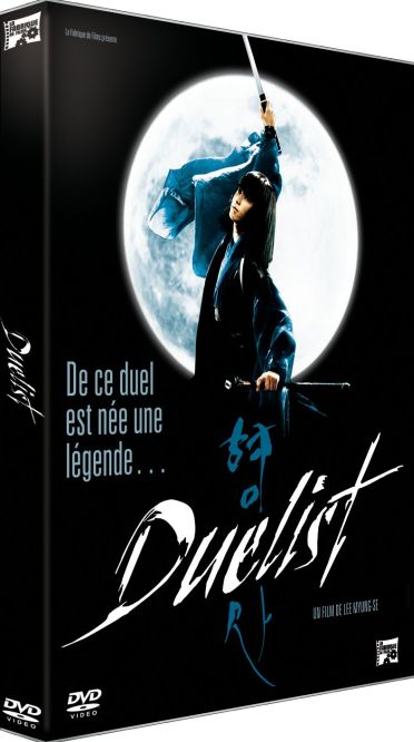 Duelist [DVD]