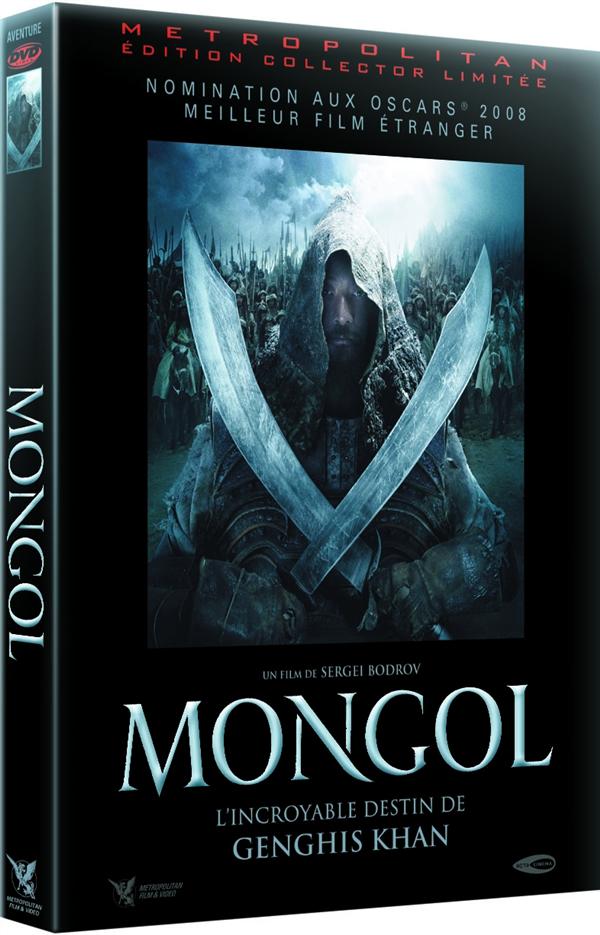 Mongol [DVD]