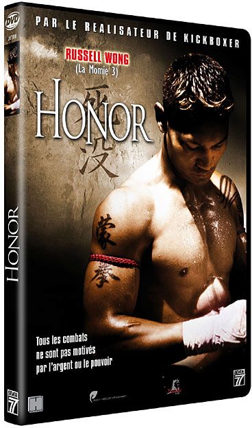Honor [DVD]