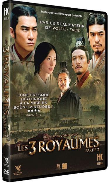 Les 3 royaumes - Partie 2 [DVD]