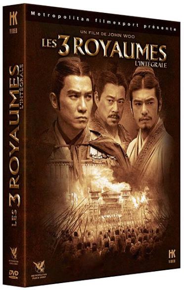 Les 3 royaumes - L'intégrale [DVD]