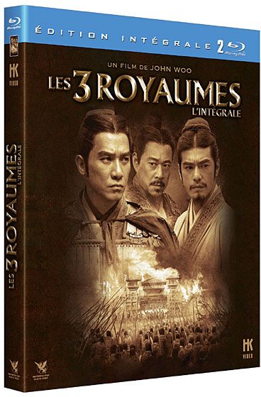 Les 3 royaumes - L'intégrale [Blu-ray]