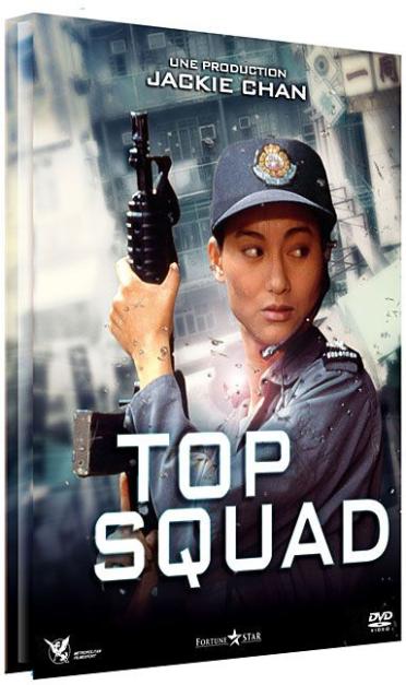 Top Squad [DVD]