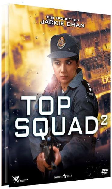 Top Squad 2 [DVD]