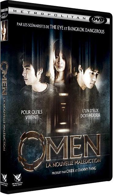 Omen - La nouvelle malédiction [DVD]