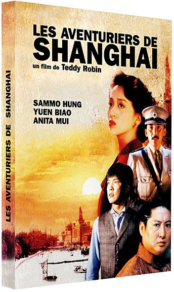 Les Aventuriers de Shanghai [DVD]