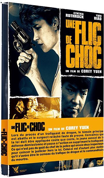 Une flic de choc [DVD]
