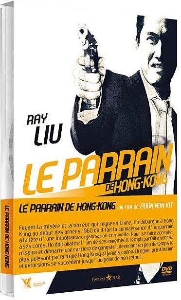 Le Parrain de Hong Kong [DVD]
