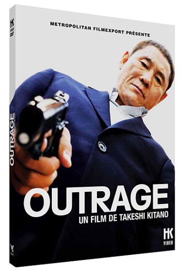 Outrage [DVD]