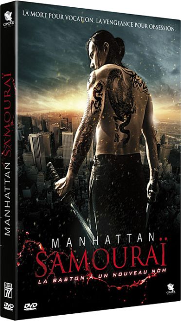 Manhattan Samouraï [DVD]