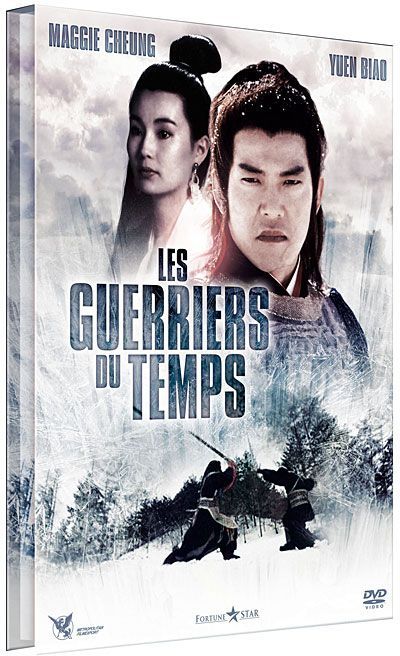 Les Guerriers du temps [DVD]