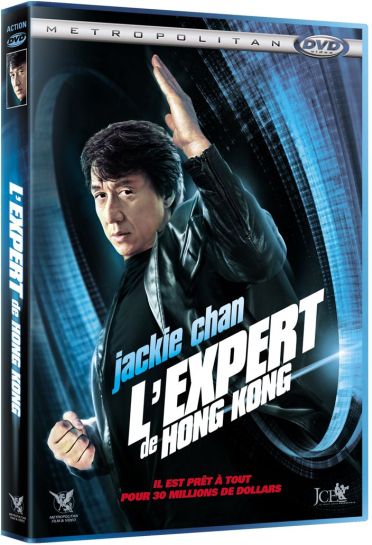 L'Expert de Hong Kong [DVD]