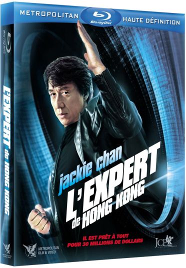 L'Expert de Hong Kong [Blu-ray]
