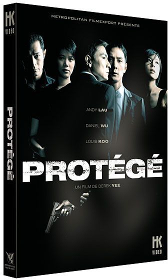 Protégé [DVD]