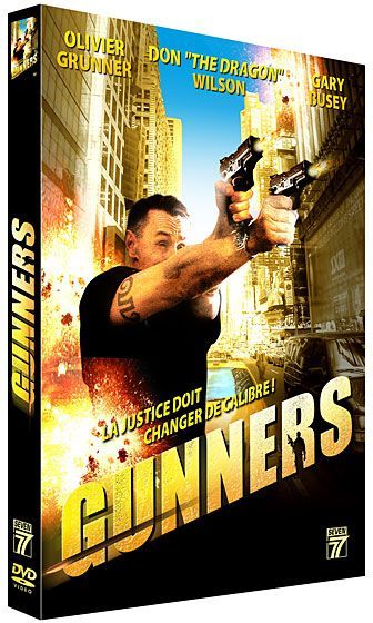 Gunners [DVD]