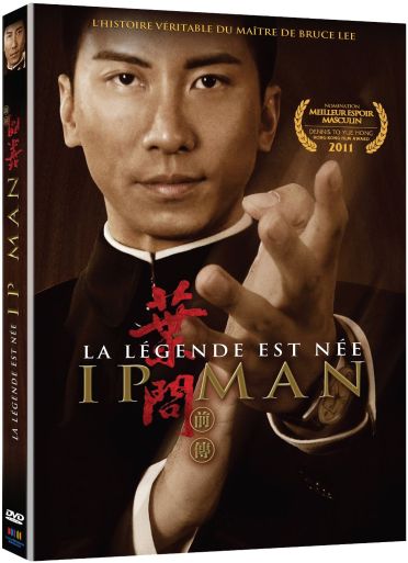 Ip Man - La légende est née [DVD]